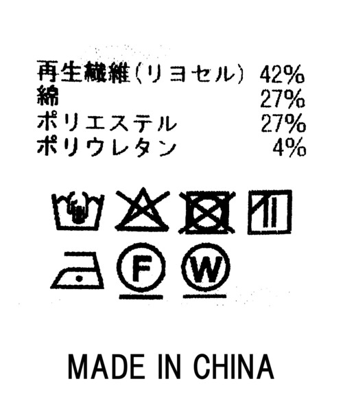 ジーンズ デニム デニムパンツ ＷＴ釦マリンデニムパンツ レディース_19