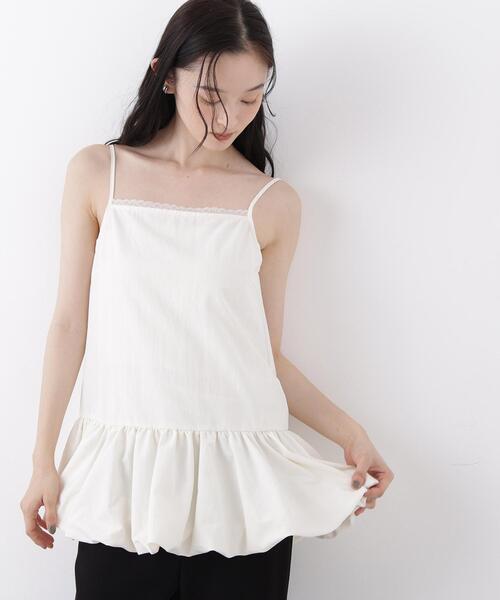 N.Natural Beauty Basic（エヌ ナチュラルビューティーベーシック 