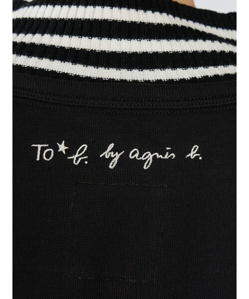 To b. by agnes カーディガン b.× green label relaxing コットン