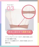 ブラジャー ショーツセット 「まる胸メイク」A...の詳細画像4