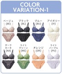ブラジャー ショーツセット 「まる胸メイク」A...の詳細画像5