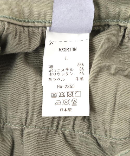 SURT スリムチノパンツ XS カーキ SURT スリムチノパンツ XS カーキ SURT スリムチノパンツ XS カーキ