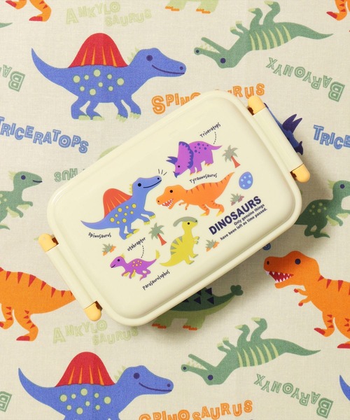 BAYBLO 弁当箱 (SK)「ディノサウルス ＆ リトルユニコーン」ふわっと