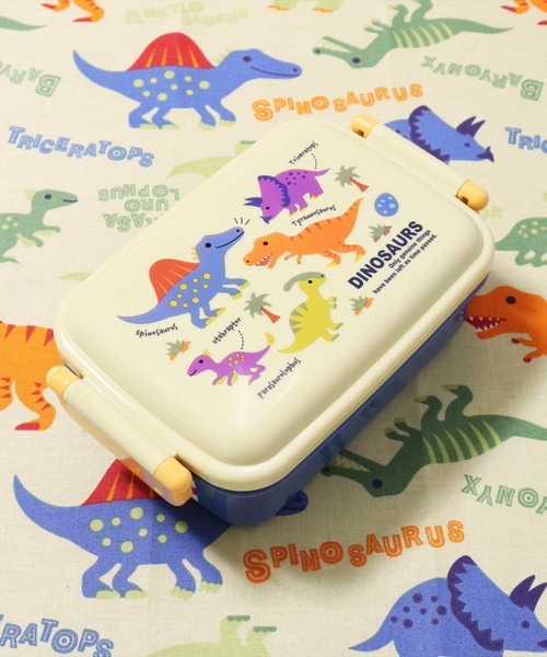 BAYBLO 弁当箱 (SK)「ディノサウルス ＆ リトルユニコーン」ふわっと