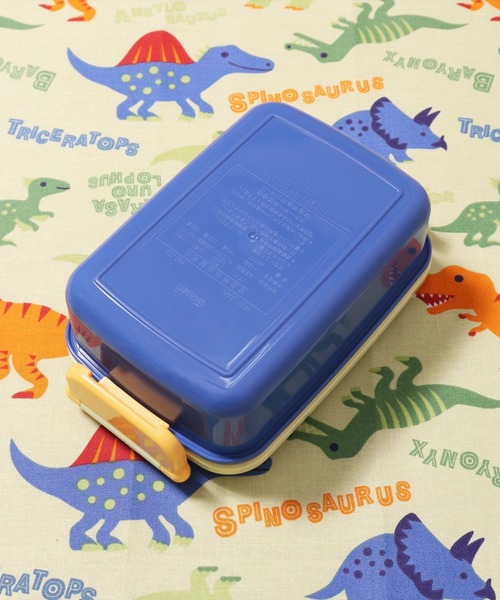 BAYBLO 弁当箱 (SK)「ディノサウルス ＆ リトルユニコーン」ふわっと