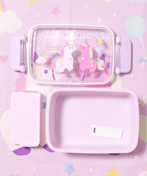 BAYBLO 弁当箱 (SK)「ディノサウルス ＆ リトルユニコーン」ふわっと