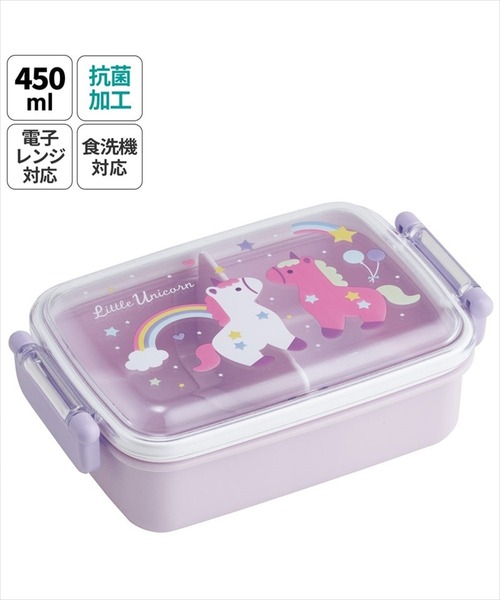 BAYBLO 弁当箱 (SK)「ディノサウルス ＆ リトルユニコーン」ふわっと