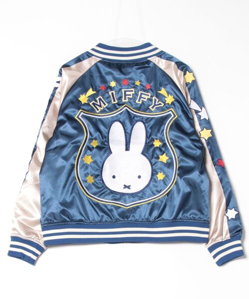 miffy - ミッフィー　ぬいぐるみ　スカジャン 楽天市場】キャラジャン miffy ミッフィー スターミッフィー