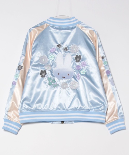 Rendez-Vous スカジャン 「 miffy 」 Dick Bruna ミッフィースター  