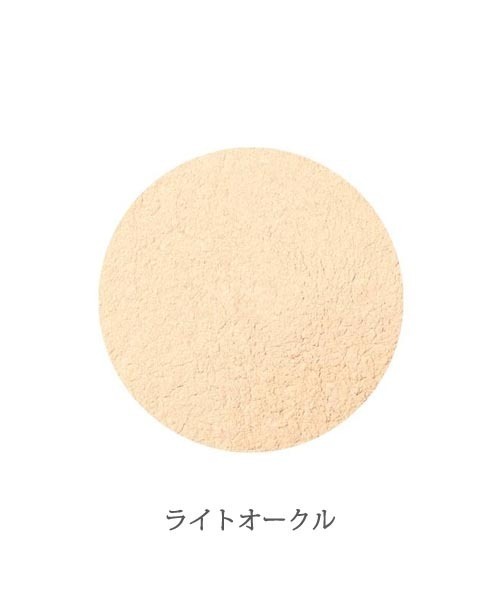 ONLY MINERALS（オンリーミネラル） ファンデーション 薬用