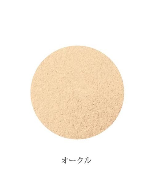 ONLY MINERALS（オンリーミネラル） ファンデーション 薬用