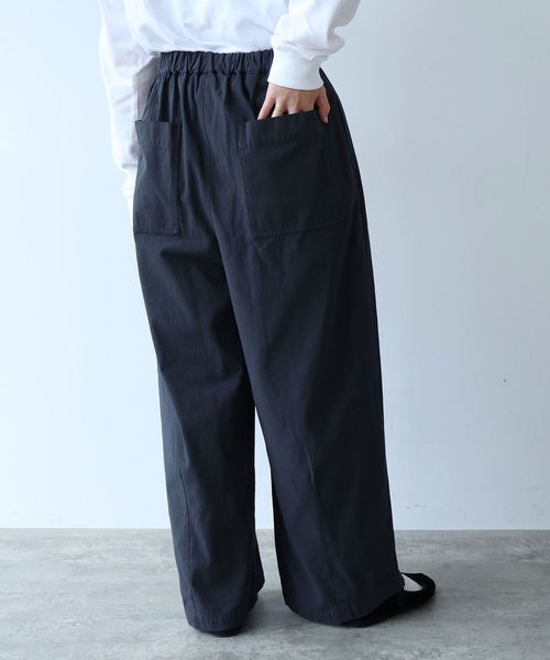 yuni パンツ 強撚コットン近江晒 ハイウエストコクーンパンツ