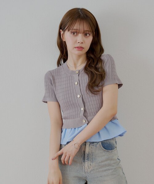 水色 ケーブルニット 半袖カーディガン 正規品♡ケーブルニットカーディガン 半袖ニット ブルー - メルカリ