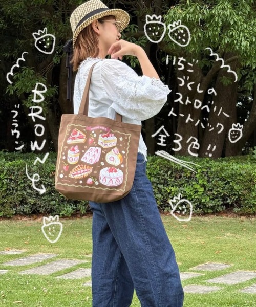 Cookie Chocolate（クッキーチョコレート） トートバッグ