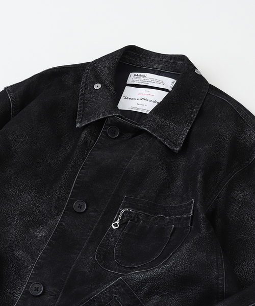 dairiku ダイリク オーバーオール DAIRIKU（ダイリク） カバーオール 「DAIRIKU / ダイリク」Vintage