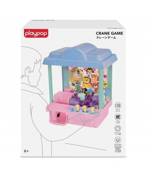 おもちゃ クレーンゲーム : ZOZOTOWN Yahoo!店 - 通販 - Yahoo