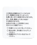 ベビー服 ロンパース 「リンク」Holiday...の詳細画像5