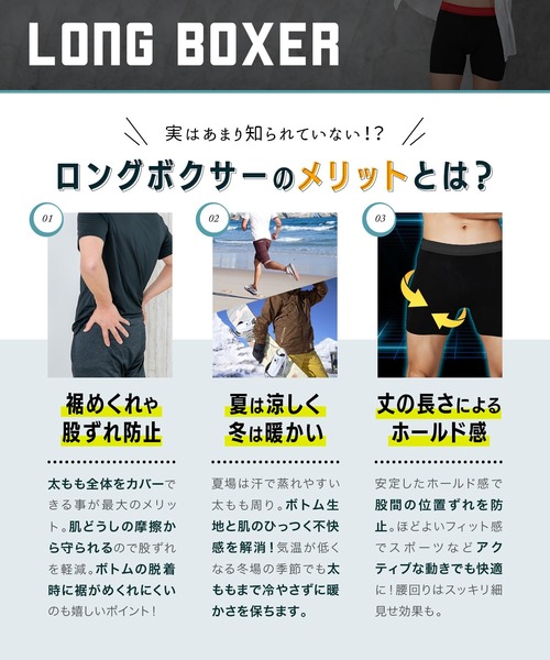 Calvin Klein（カルバン・クライン） ボクサーパンツ 「3枚セット