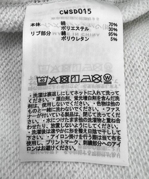 トレーナー スウェット 「別注」CHAMPION×DOORS　SWEAT SHORT-SLEEVE SHIRTS レディースの画像