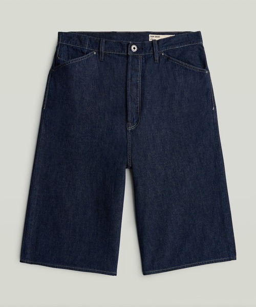 G-STAR RAVI イエローショートパンツ　(BAM デニム ショーツ) G-STAR RAW パンツ Bam Short/ワイドルーズデニムショートパンツ