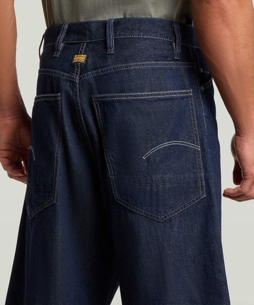 G-STAR RAW パンツ Bam Short/ワイドルーズデニムショートパンツ
