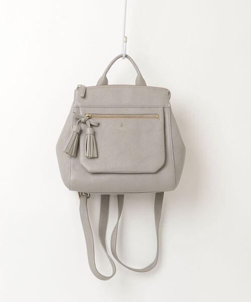 LANVIN en Bleu 「LANVIN Bleu」 リュック - グレー レディース