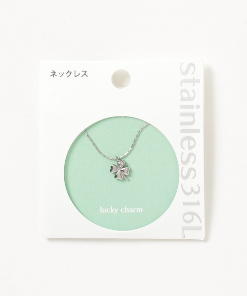 Zoule（ゾーラ） ネックレス ゾーラ：STAINLESS ステンレスシリーズ