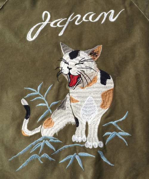 HOUSTON（ヒューストン） スカジャン 別珍スカジャン(CAT) レディース