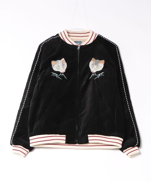 HOUSTON（ヒューストン） スカジャン 別珍スカジャン(CAT) レディース