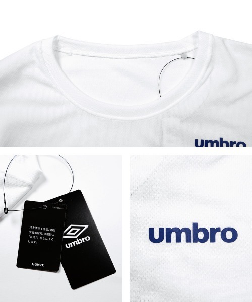 楽天市場】アンブロ メンズ tシャツ 半袖 スポーツ 速乾