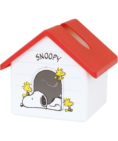 PEANUTS 掃除 「 」 スヌーピー ハウス型ティッシュケース 25S4