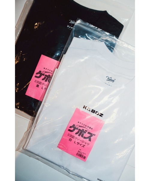 【KEBOZ】2 PACK TEE DSCF0992_a75c0bce-8f80-472a-
