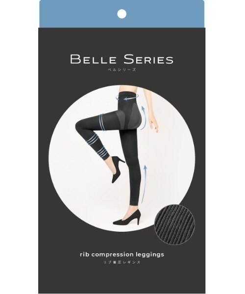 BELLE SERIES（ベルシリーズ） レギンス スパッツ リブ着圧レギンス