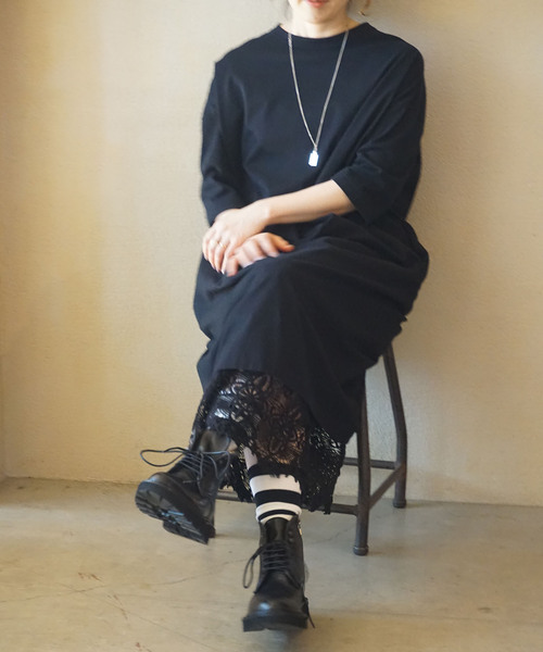 JOURNAL STANDARD LUXE（ジャーナルスタンダード ラックス