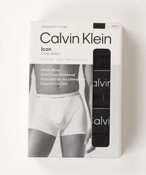   カルバンクライン ボクサーパンツ3枚パック Sサイズ Calvin Klein（カルバン・クライン） ボクサーパンツ 「3枚セット
