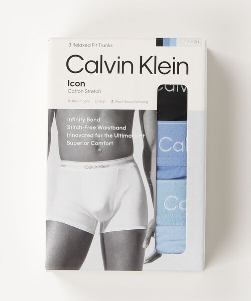 Calvin Klein（カルバン・クライン） ボクサーパンツ 「3枚セット