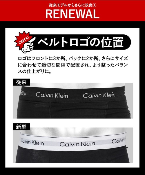 Calvin Klein（カルバン・クライン） ボクサーパンツ : ZOZOTOWN Yahoo