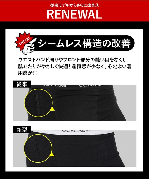 Calvin Klein（カルバン・クライン） ボクサーパンツ : ZOZOTOWN Yahoo