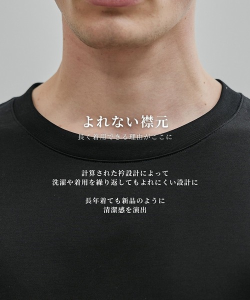 UNITED TOKYO（ユナイテッドトウキョウ） tシャツ 「世界最高峰
