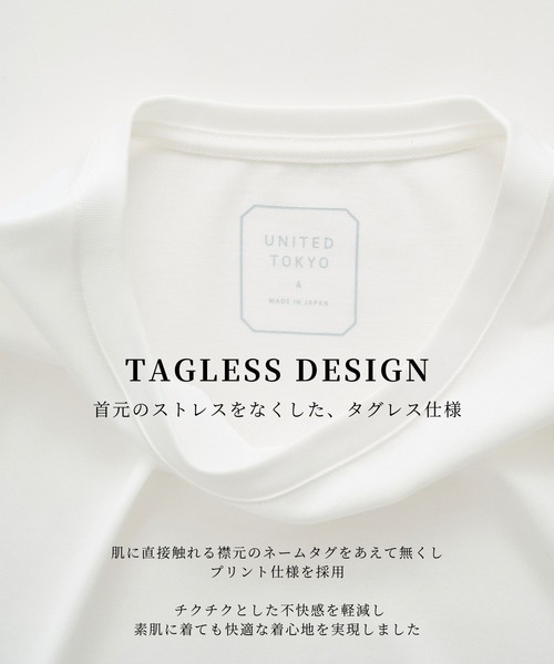 UNITED TOKYO（ユナイテッドトウキョウ） tシャツ 「世界最高峰