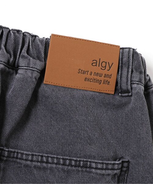 algy（アルジー） パンツ クラッシュショーパン キッズ 子供服 女の子