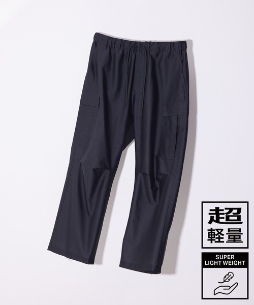 ADAM ET ROPE'（アダムエロペ） ワイドパンツ カーゴパンツ 「(F)LIGHT