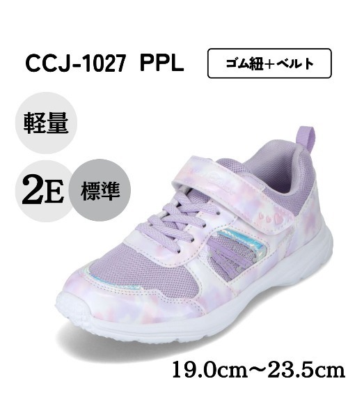 靴 charmy CHARMY CANDY（チャーミーキャンディ） スニーカー マーブルカラー