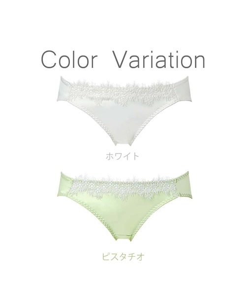 Nubra（ヌーブラ） ショーツ エイラ ショーツ : ZOZOTOWN Yahoo!店