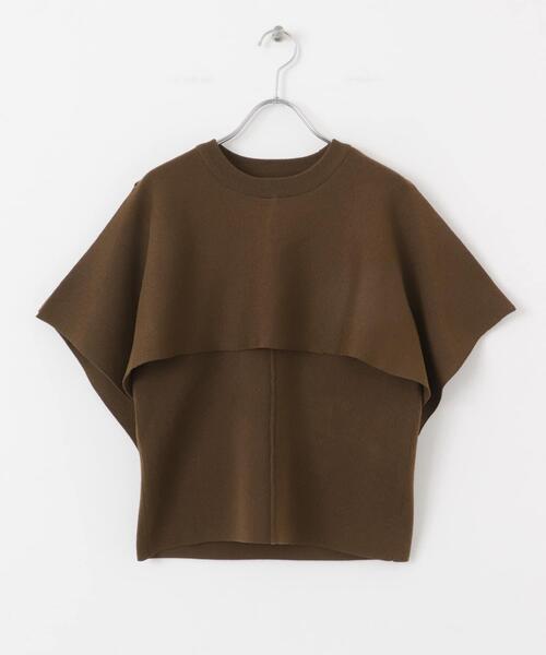 KBF（ケービーエフ） ニット セーター スリットスリーブニット