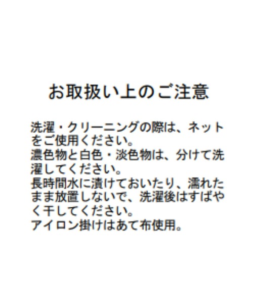 スカート サイドポケットタイトスカート