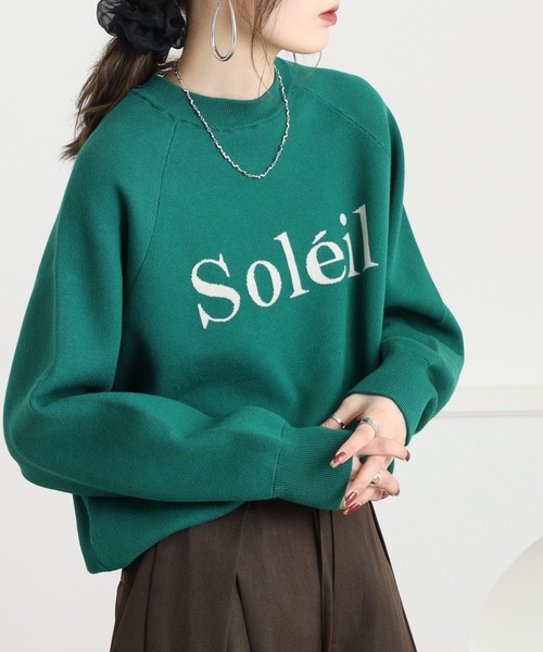 ニット セーター Soleil ロゴジャガード スウェットライク ニットプル