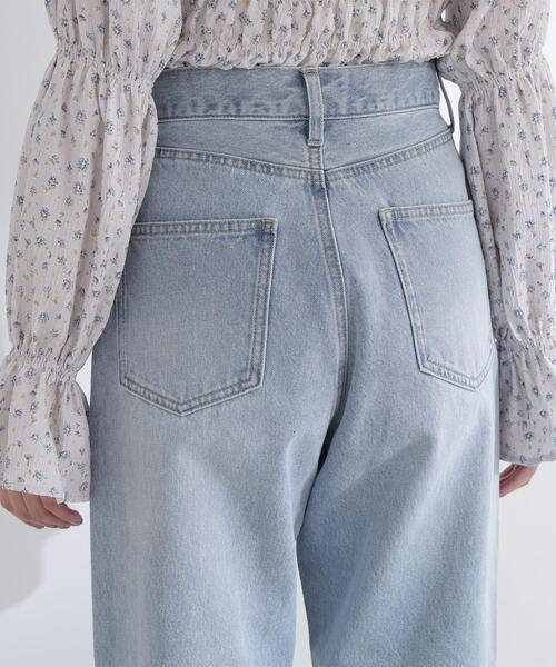 NATURAL BEAUTY BASIC（ナチュラルビューティーベーシック） ジーンズ