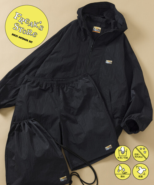 USPS goretex フード付きナイロンジャケット ダブルジップ FREAK'S