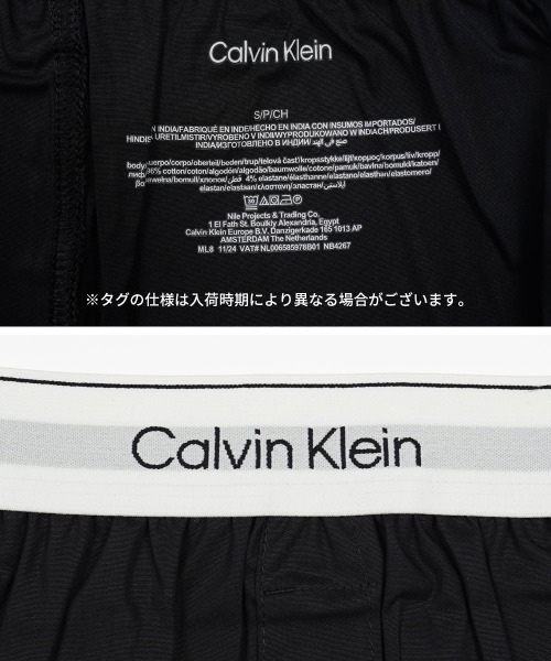 Calvin Klein（カルバン・クライン） トランクス 「3枚セット」ICON
